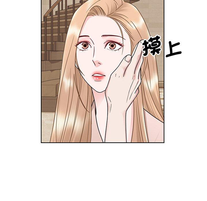 28P - 眷恋