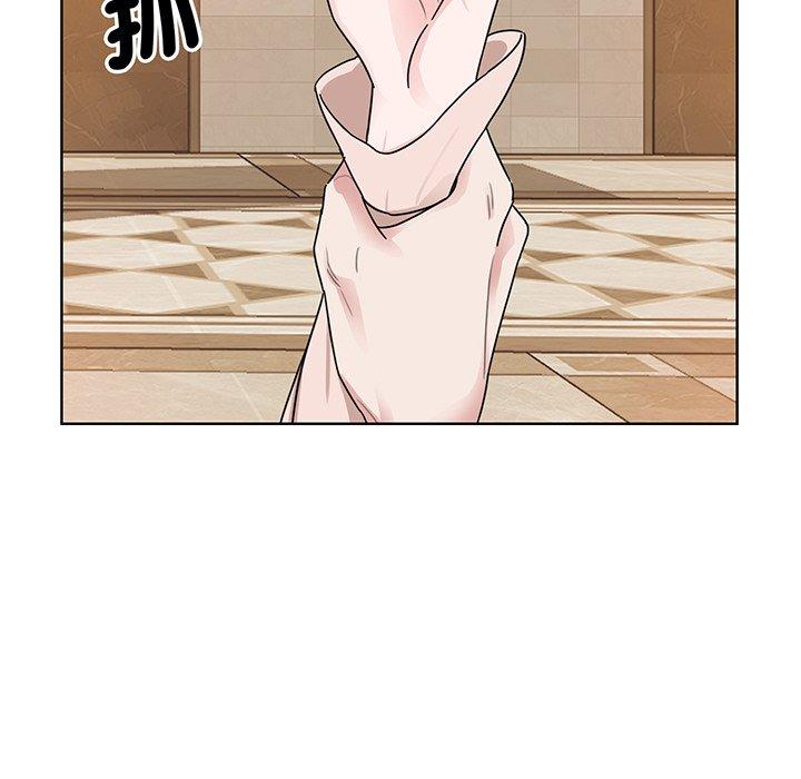 49P - 眷恋