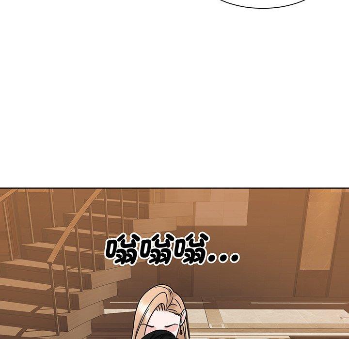 54P - 眷恋