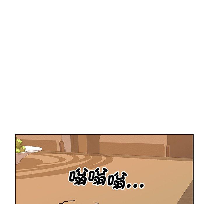 56P - 眷恋