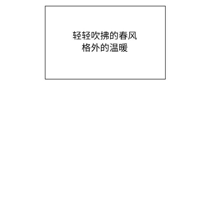 120P - 眷恋