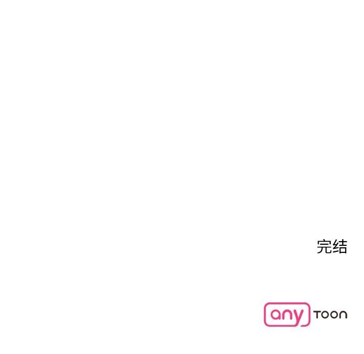 121P - 眷恋