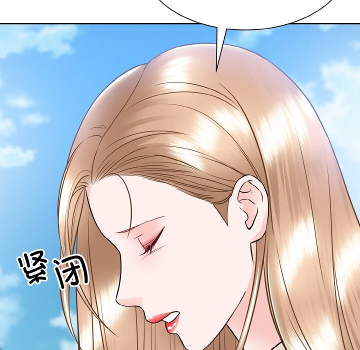 62P - 眷恋