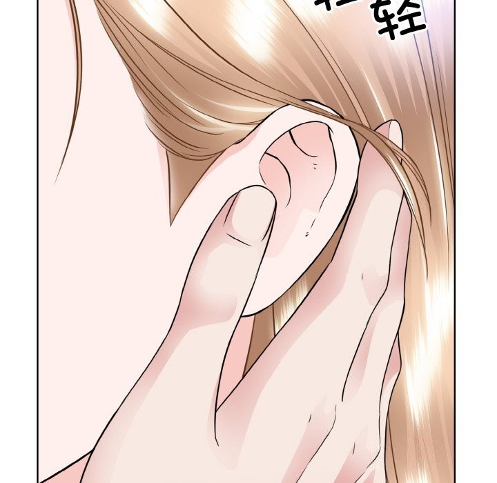 78P - 眷恋
