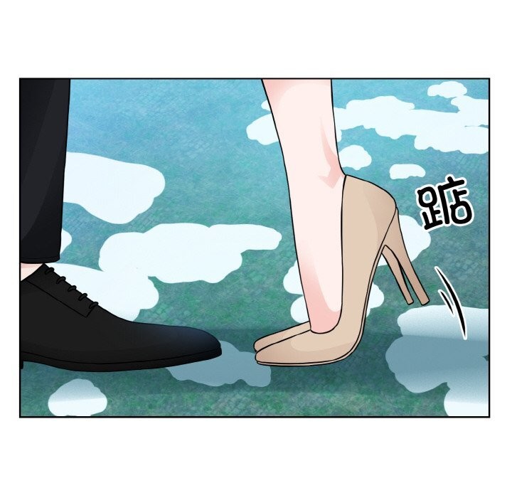 95P - 眷恋
