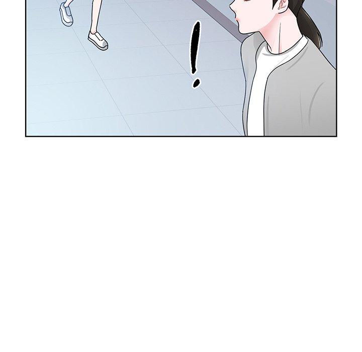 111P - 眷恋