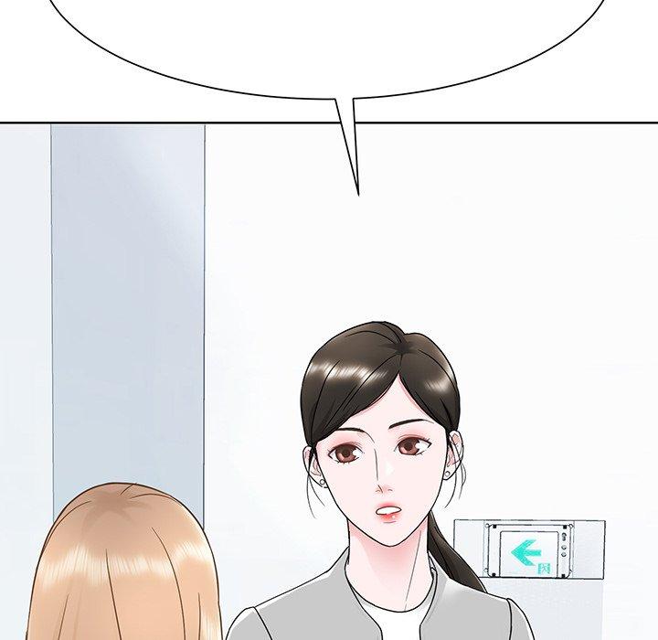 115P - 眷恋