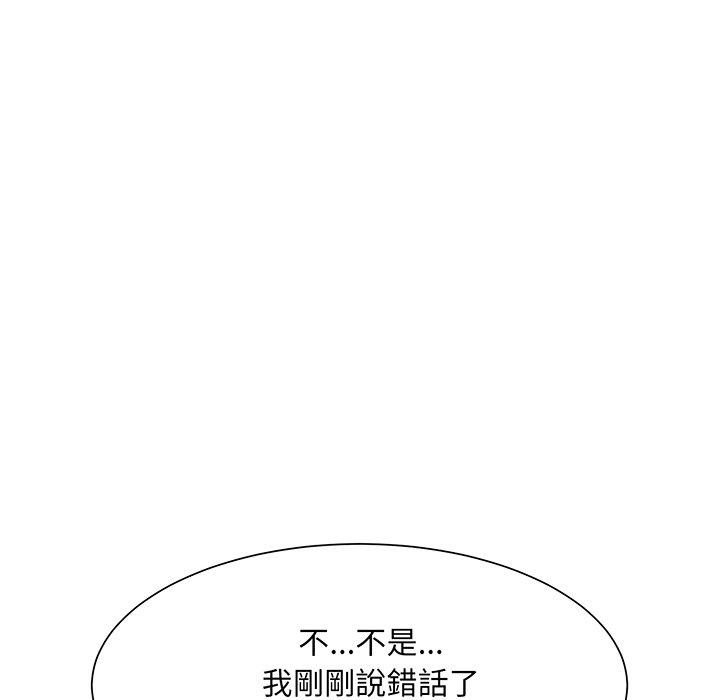 12P - 眷恋