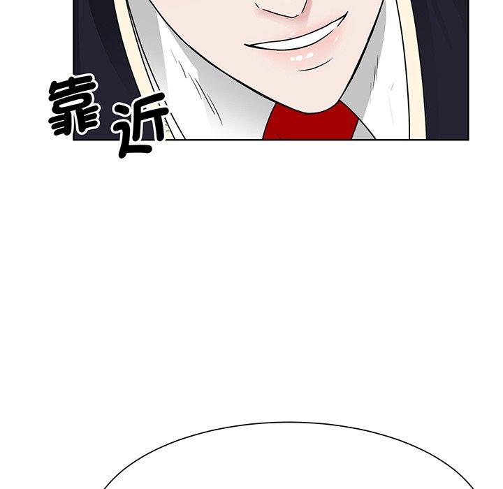 15P - 眷恋