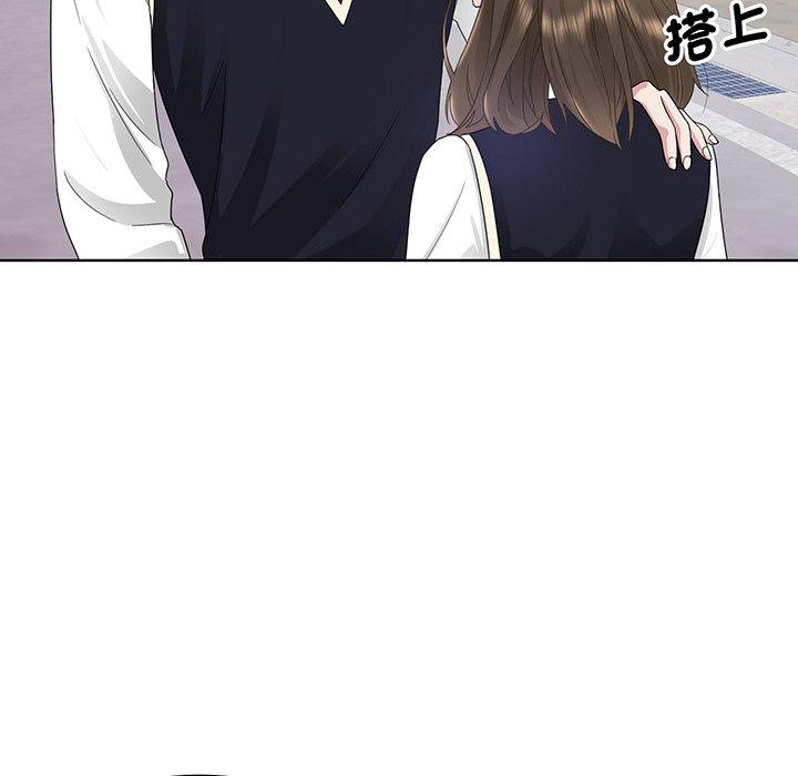17P - 眷恋