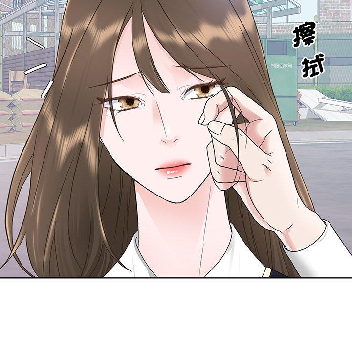 24P - 眷恋