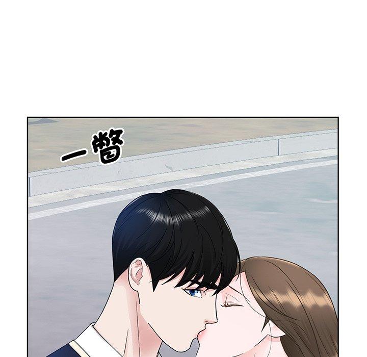 33P - 眷恋