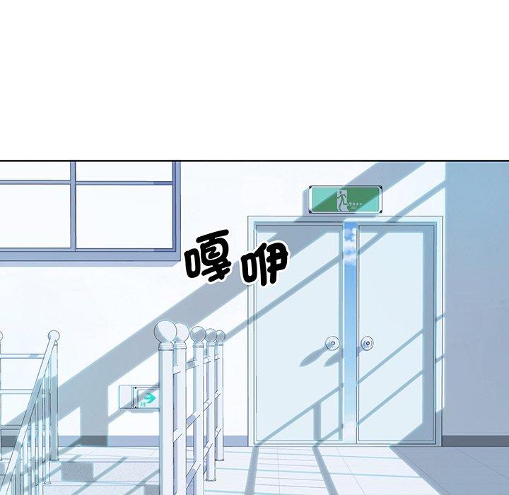 37P - 眷恋