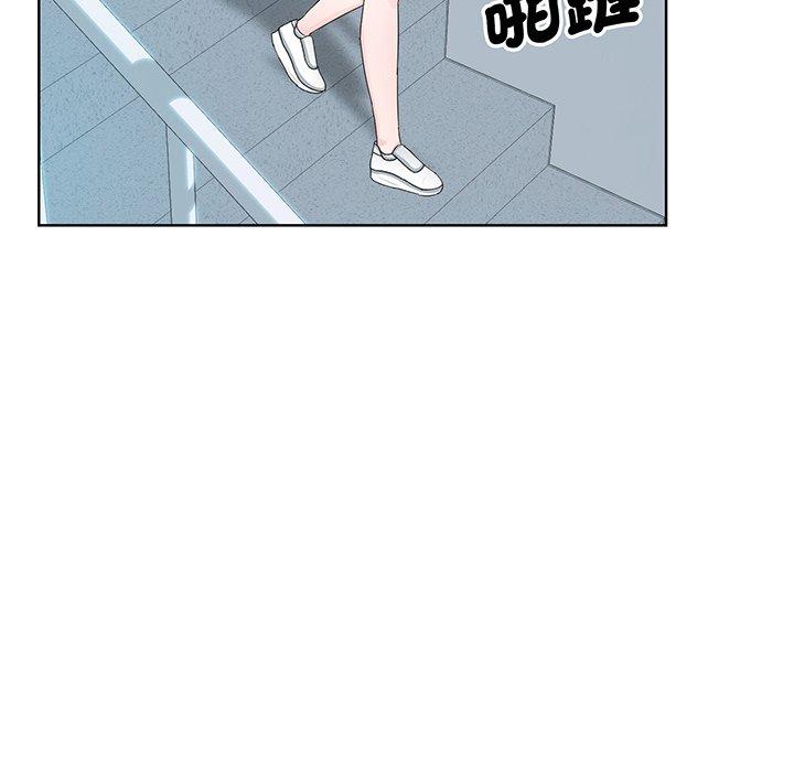40P - 眷恋
