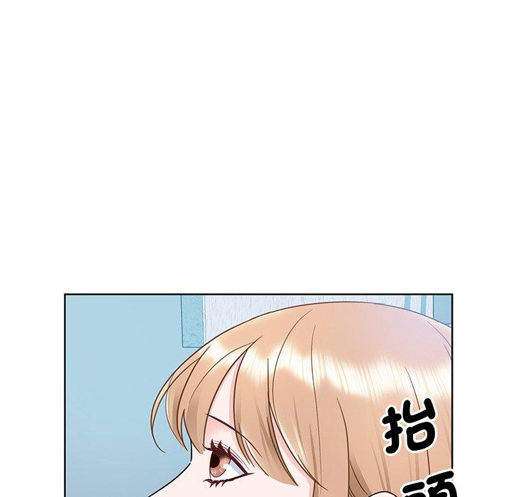 43P - 眷恋