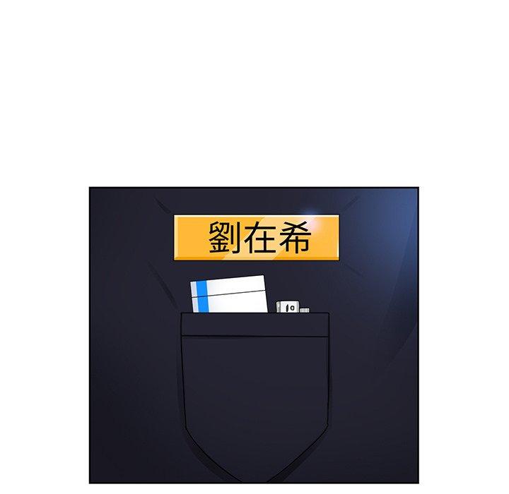 60P - 眷恋