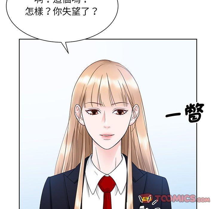 62P - 眷恋