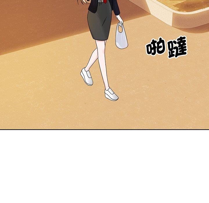 118P - 眷恋