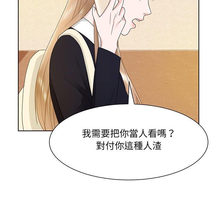 120P - 眷恋