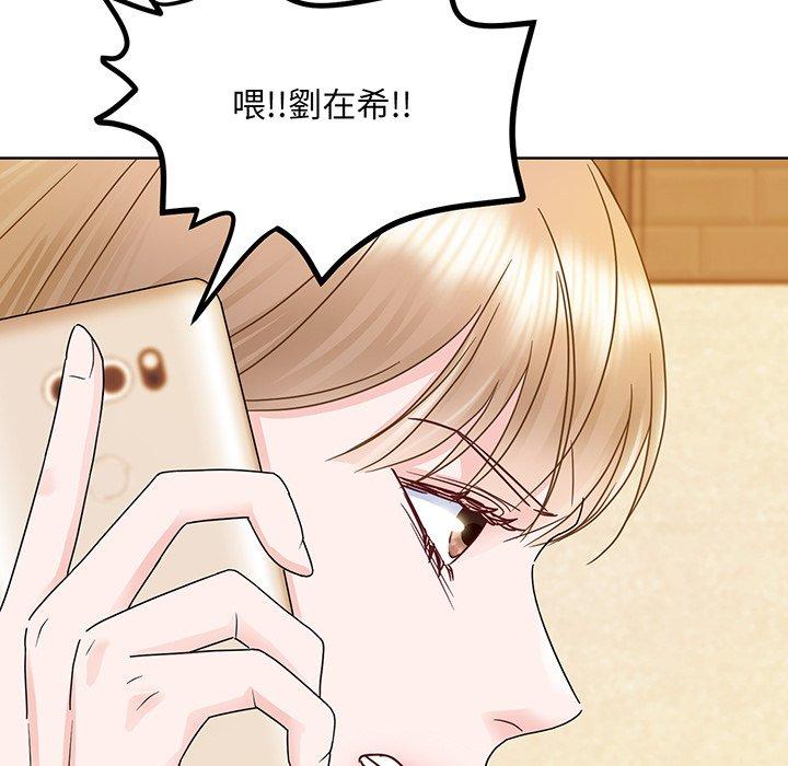 126P - 眷恋