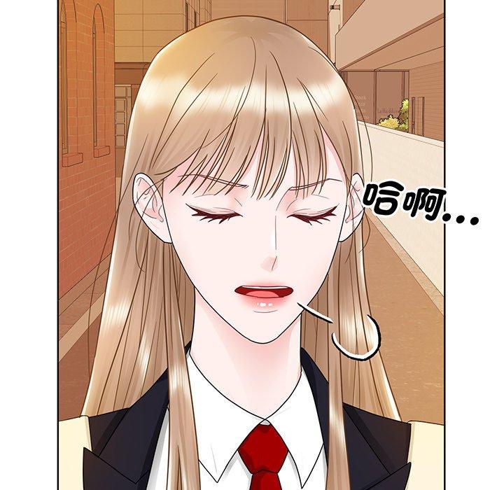131P - 眷恋