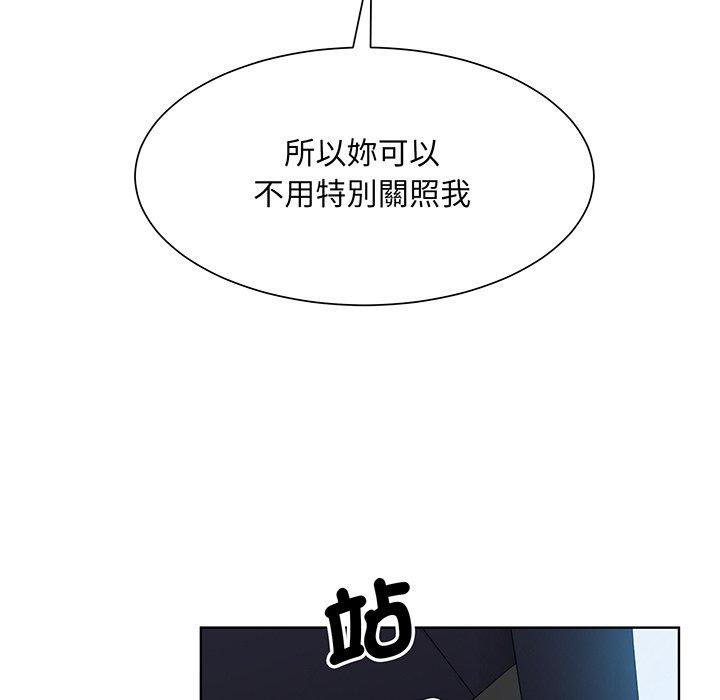 41P - 眷恋