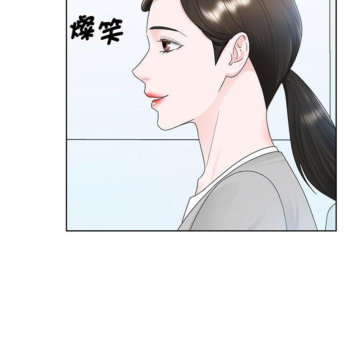 46P - 眷恋