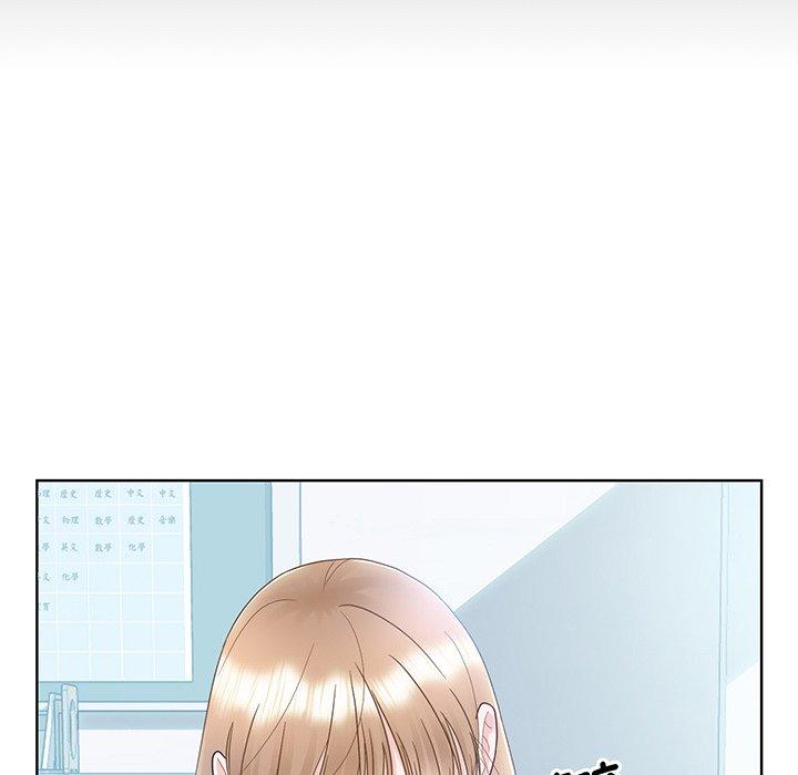 59P - 眷恋
