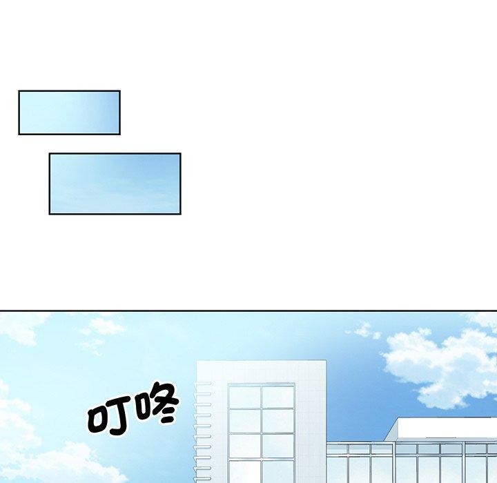 62P - 眷恋
