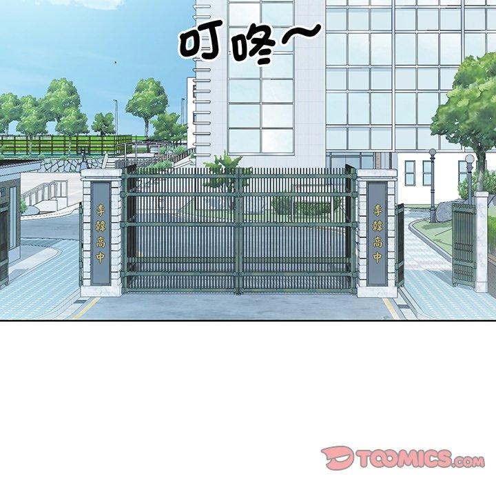 63P - 眷恋