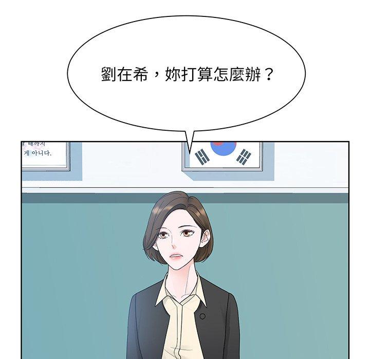 64P - 眷恋