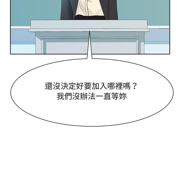 65P - 眷恋
