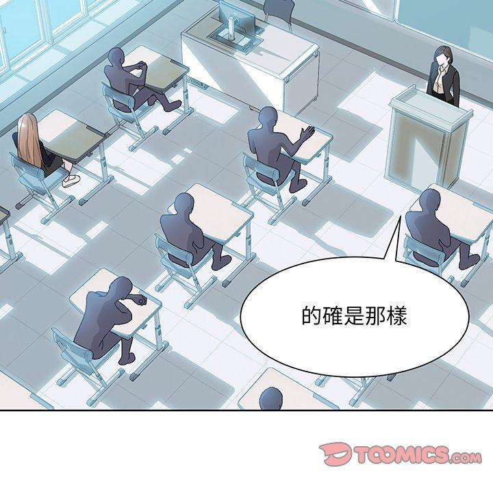69P - 眷恋