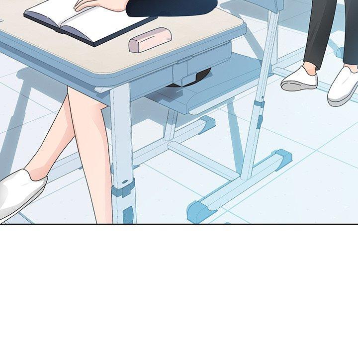 76P - 眷恋