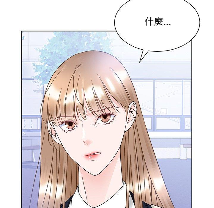 104P - 眷恋