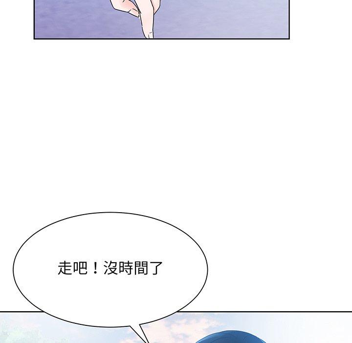 107P - 眷恋