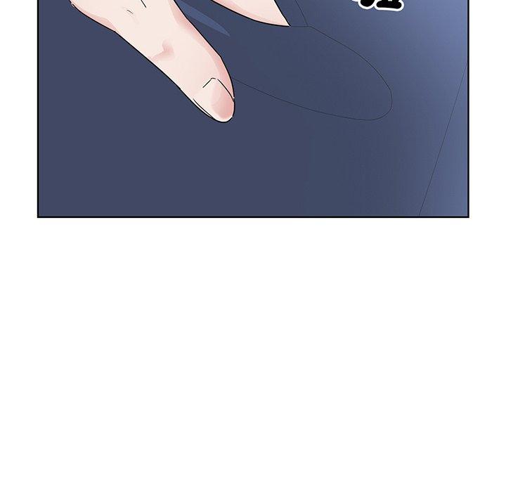 119P - 眷恋