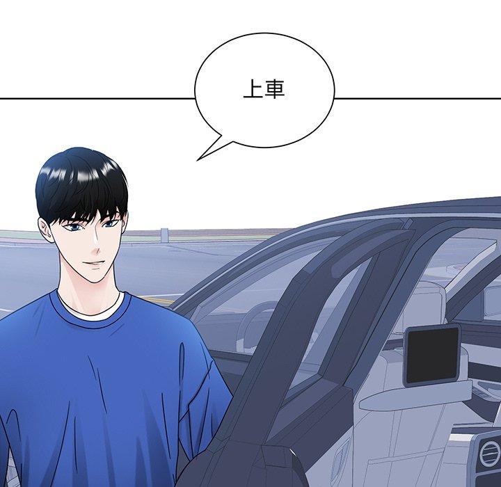 120P - 眷恋