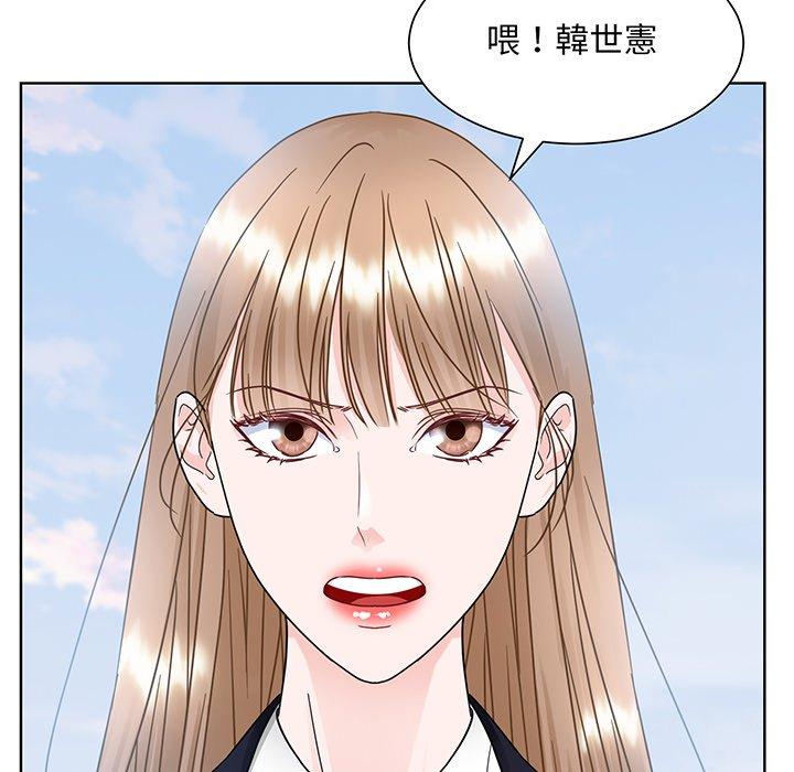 129P - 眷恋