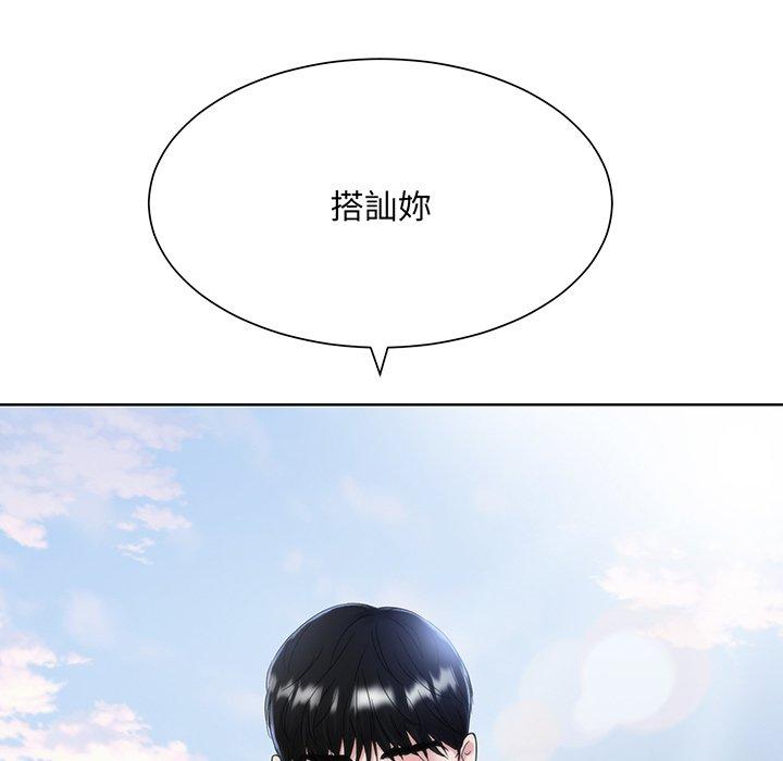 135P - 眷恋