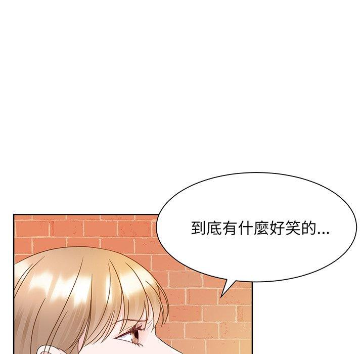 17P - 眷恋