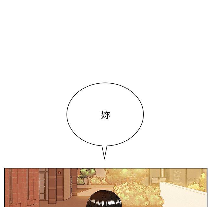 19P - 眷恋