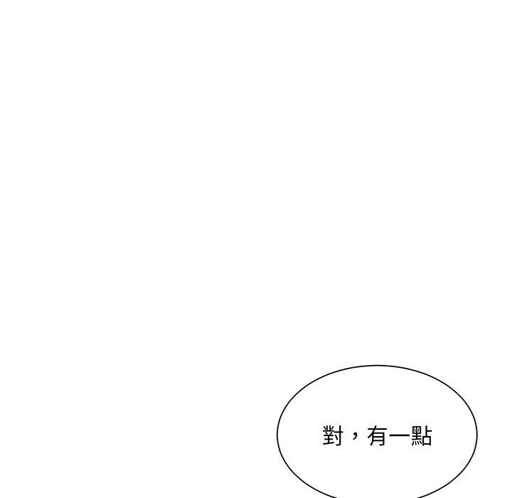 36P - 眷恋