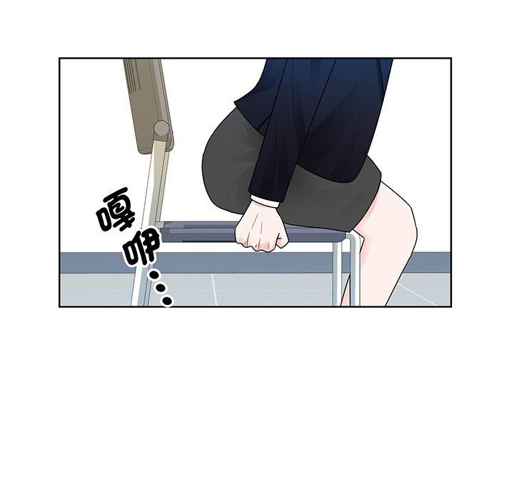 54P - 眷恋