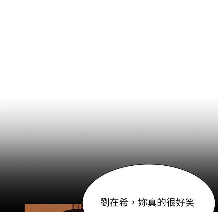 56P - 眷恋