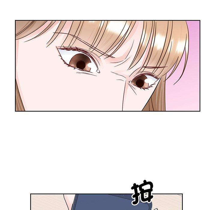 65P - 眷恋