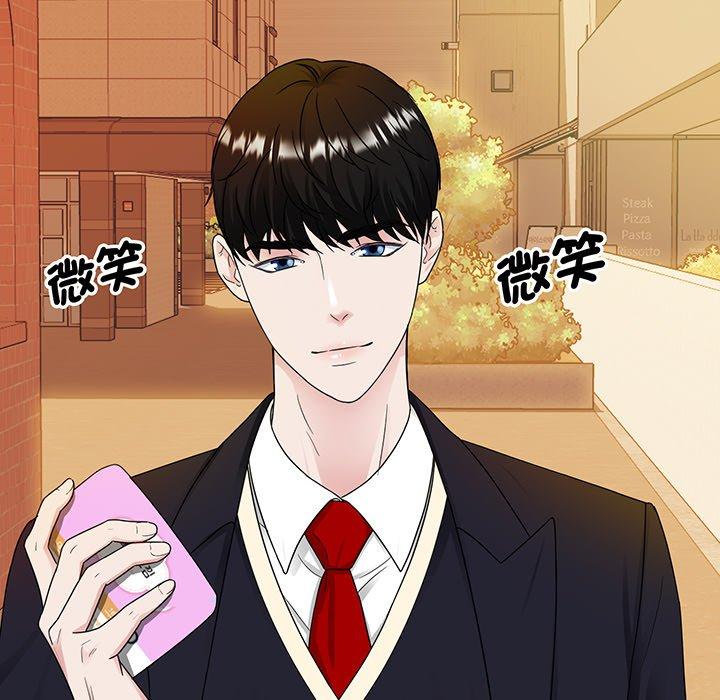 7P - 眷恋