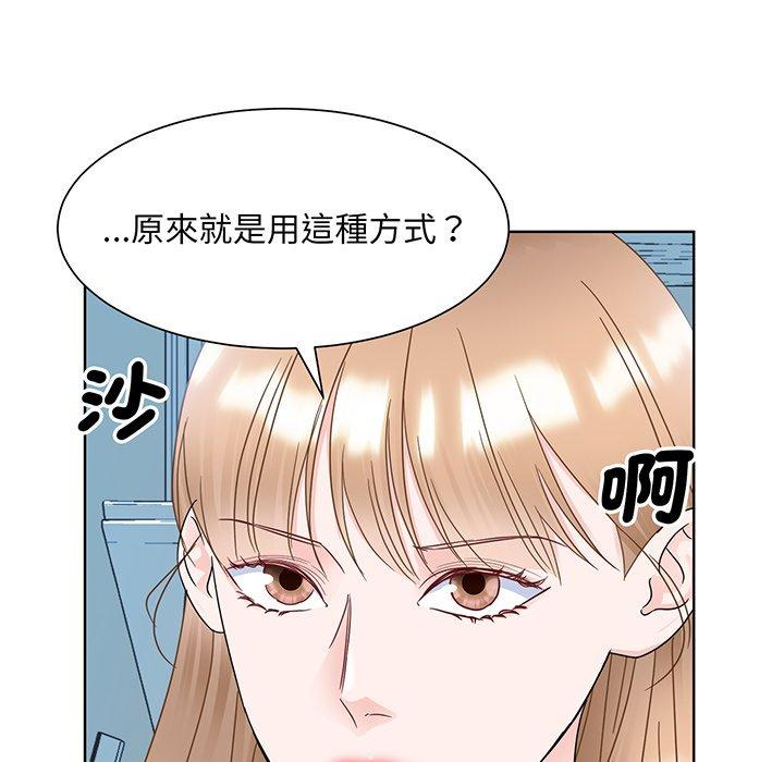 120P - 眷恋