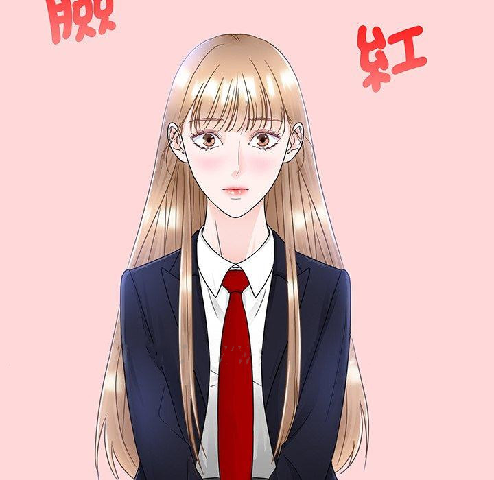 136P - 眷恋