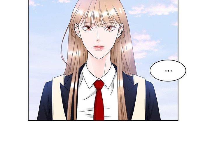 2P - 眷恋